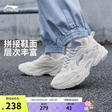 李宁启星 云科技跑步鞋女鞋网面透气减震回弹休闲运动鞋ARLS024