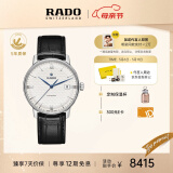雷达（RADO）瑞士手表晶璨系列男士机械表皮带简约商务母亲节礼物送长辈