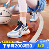 361°童鞋儿童运动鞋四季青少年实战训练耐磨旋钮扣篮球鞋 蓝36