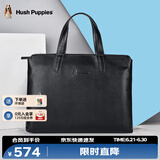 暇步士（Hush Puppies）男士公文包头层牛皮大容量办公商务休闲男士真皮出差手提包电脑包 手提包 HA-1811805W-571 可装下笔记本电脑13.6英寸