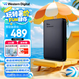 西部数据（WD）1.5TB 移动硬盘 USB3.0 元素系列 2.5英寸 机械硬盘 笔记本电脑外接 外置扩容备份 大容量家庭存储