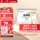 奇莫（Q.MO）婴儿尿不湿 XXXXL42片【轻柔弹力裤】