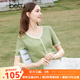 百图betu女装夏季新款T恤法式减龄蕾丝花边V领短袖T恤女2403T19 绿色 M
