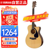 雅马哈（YAMAHA）FS100C民谣吉他初学者入门男女木吉它jita乐器木吉他缺角40英寸