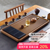 悟土 电木茶盘德料32支排水式德国功夫茶盘茶台茶托海黄金料可定制 荣耀款特大长80宽40高5cm单茶盘