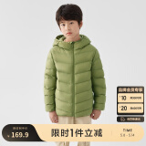 巴拉巴拉童装男童羽绒服2024秋冬季女小大童连帽亲子百搭外套202424107202