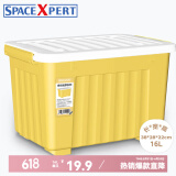 SPACEXPERT带轮塑料收纳箱特大号储物箱学生书箱儿童玩具整理搬家打包周转箱 黄色 【实测盛水容积80L】单只装