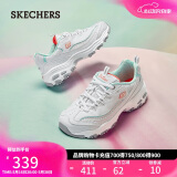 斯凯奇（Skechers）520送女友小白熊女鞋夏季厚底增高老爹鞋熊猫鞋休闲鞋99999863