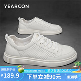 意尔康皮鞋男新款打孔板鞋透气休闲鞋男士小白鞋 96619W 米白619  40
