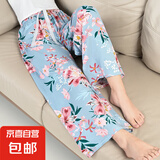 棉绸睡裤女夏季薄款人造棉防蚊裤阔腿裤绵绸2025年新款沙滩裤子 新迎春花 XL （建议135-160斤）