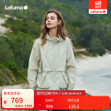 LAFUMA乐飞叶防晒外套女 户外防紫外线防泼水薄荷曼波皮肤衣 LFJA4BP64 雾绿色GM L (40) 170/88A