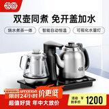 吉谷（K·KOU）全自动上水电热水壶茶盘烧水壶电茶壶煮茶器一体桌茶具套装电茶炉茶台【1.2L+0.7L】 TC010