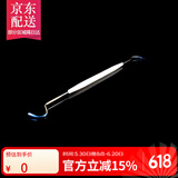 彩荷大小金刚星月菩提橄榄核桃保养清理套装软硬毛刷油文玩工具父亲节 双头钩针