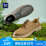 海澜之家HLA男鞋透气工装鞋舒适休闲鞋子男HAAGZM1EAZ036 土黄色 41