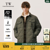 Teenie Weenie Men小熊男装羽绒服冬季衬衫式羽绒服保暖外套外套男 军绿色 XL (180)