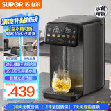 苏泊尔（SUPOR）电热水瓶热水壶  5L烧水壶恒温电热水壶316L不锈钢 光感节能多段调温触控彩屏SW-50T606