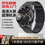 HUXAVVENI鸿蒙安卓系统IOS适用智能手表男华强北为watch gt5女士蓝牙运动手表心率血压血氧健康监测生日礼物 顶配黑钢带【高清屏+长续航+全功能+双表带】