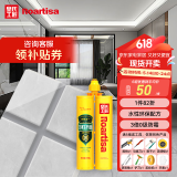 皇氏工匠水性无溶剂环保美缝剂十大品牌负离子净味真瓷胶法国A+ 爵士灰