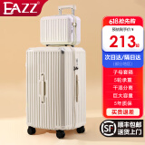 EAZZ【5轮承重+轻便加大容量】行李箱女拉杆箱男旅行箱学生密码皮箱子 【多功能子母箱】珍珠白色 20英寸 ｜四轮常规55分登机箱