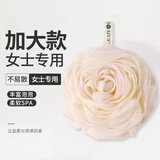 洁比世沐浴球浴花泡澡搓澡神器女士起泡网不散洗浴球澡花