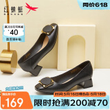 红蜻蜓女士粗跟小香风皮鞋职业通勤妈妈鞋高跟鞋单鞋 WFB31540黑色37