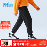 361°儿童春秋薄款长裤男童卫裤运动长裤女童秋冬保暖中大童休闲长 经典黑-男童1501【加绒】 160