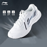 李宁（LI-NING） 新款羽毛球鞋刀锋MAX变色龙全能王耐磨减震防滑男女款训练运动鞋 男女同款雷霆LITE白黑020-7 42 (265mm)