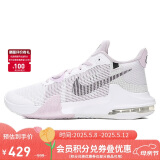 耐克（NIKE）男子篮球鞋AIR MAX IMPACT3运动鞋DC3725-101 白粉 41 