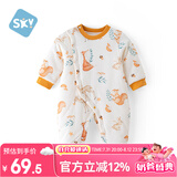 舒贝怡婴儿衣服新生儿连体衣周岁宝宝哈衣夹棉男女童满月爬爬服森林80