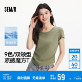 森马（Semir）代露娃|短袖t恤女短款修身圆领内搭25夏凉感V领上衣109325100006
