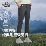 伯希和（Pelliot）【风盾】冲锋软壳裤男女春秋耐磨加绒防风高弹长裤子125107018灰S