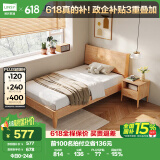 林氏家居原林氏木业床双人床原木风北欧风主卧室家用单人床1.2米OU2A