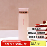 乐扣乐扣（LOCK&LOCK）菲特旋转盖轻量杯男女学生保温杯茶水杯子粉色450ml LHC4131PIK