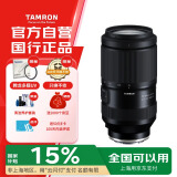 腾龙（Tamron）A065S 70-180mm F/2.8 Di III VC VXD G2二代防抖大光圈长焦变焦全画幅微单镜头(索尼全幅E口)