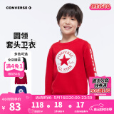 Converse匡威男童卫衣春秋新款上衣女大童套头打底衫加绒长袖红色儿童卫衣 探戈红-加绒 24批冬 150 /72 【建议身高140-152cm】