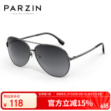 帕森（PARZIN）偏光太阳镜型男经典蛤蟆镜安全驾驶墨镜PZ8131A枪框渐灰片