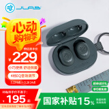 JLab JBuds Mini 真无线蓝牙耳机 入耳式音乐运动游戏睡眠迷你耳机小巧便携 适用苹果苹果/安卓 灰绿色