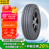 佳通(Giti)轮胎175/70R14LT 95/93S 6PR LT 600V1适配 五菱荣光/宏光S