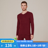 舒雅（SCHIESSER）男士保暖内衣3A抗菌厚款双面加绒秋衣秋裤套装E5/19196W 深红 2XL 【90-100公斤】