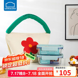 乐扣乐扣（LOCK&LOCK）清新玻璃保鲜盒微波饭盒三件套(630ml*2+便当包)LNG428S601薄荷绿