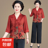 母亲节妈妈夏装七分袖t恤中老年女2025夏季衣服时尚洋气上衣 红色上衣  102 2XL 建议105-120斤左右