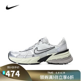 耐克NIKE【滔搏运动】男子NIKE V2K RUN透气百搭舒适日常板鞋/复刻鞋 HJ4497-100 43