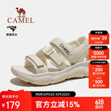 骆驼（CAMEL）夏季户外魔术贴凉鞋男女溯溪涉水速干沙滩鞋子F24B162020