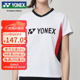 YONEX尤尼克斯羽毛球服比赛训练跑步健身吸汗透气短袖女210284BCR白L