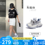 骆驼（CAMEL）【银月】老爹鞋女撞色厚底休闲鞋 L24A255753W 灰/蓝/白(透网) 38