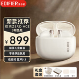 漫步者（EDIFIER）【好物推荐】花再Zero Ace真无线蓝牙耳机 半入耳式通话降噪耳机Zero buds耳机 Zero Ace月白