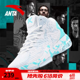 安踏（ANTA）KT3team|篮球鞋男春夏汤普森防滑减震学生男士实战运动鞋子 【KT3-皮面】安踏白/泳池蓝-3 43
