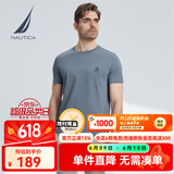 诺帝卡（NAUTICA）【父亲节礼物】男装夏季款无忧搭休闲男女同款纯棉短袖T恤TE2101 41H雾霾蓝 S