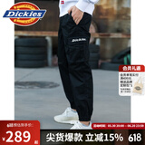 dickies休闲裤男  修身系列字母束口休闲工装裤DK007069 DK008938黑色 30