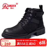 强人马丁靴头层牛皮户外男靴时尚复古秋冬短靴 218031 黑色 42